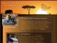 davidschaefersculptures.com