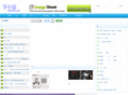ipmtea.net