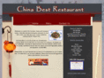 chinabestnm.com
