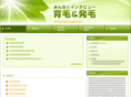 expo-2020.com