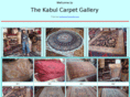kabul-carpet-gallery.com