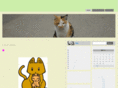 sagamihara-animal.net