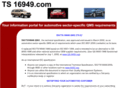 ts16949.com