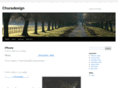 churadesign.com