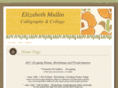 elizabethmullin.com