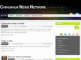 chihuahuanewsnetwork.com