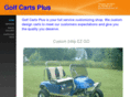 golfcartsplusmn.com