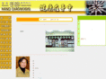 handhk.com