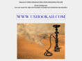 hookahsulton.com