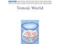 tomoji.net