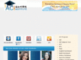 aciprep.com