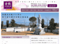 boenpark.com