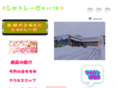 car-cubic.com