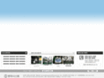 donghwasystem.com