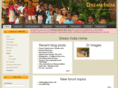 dreamindia2020.org