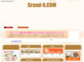 grand-x.com