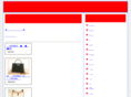 helmes55.com