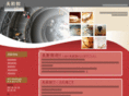 info-museum.info