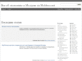 moldeco.net