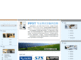 ppst.com.cn