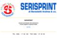 serisprint.com