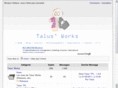 talus-works.net