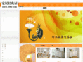 59br.com