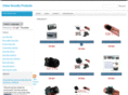china-security-products.com