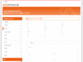 css-reference.net
