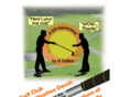 golfclubdecals.com