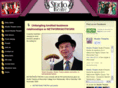 networknotwork.com