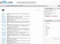 astersky.net