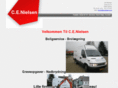 cenielsen.com