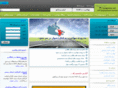 itc-canada.com