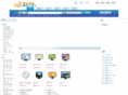 023shop.net