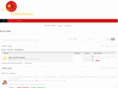 criticchina.com