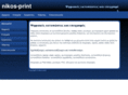 nikosprint.com