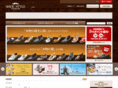 shoe-style.jp