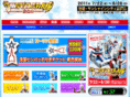 ulfes.com