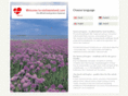 visitkarrebaeksminde.com