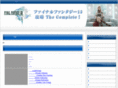 finalfantasy-13.net