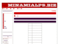 minamialps.biz