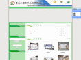 qingdaorende.com