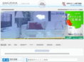 sakuraya.net