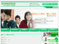 yuri-meisei.com