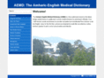 aemd.org