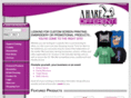 aharedifferent.com