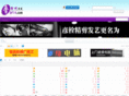 df14.com