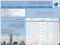 xn-----dtdm7b1gb48hcad.com