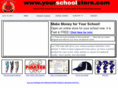 yourschoolstore.com